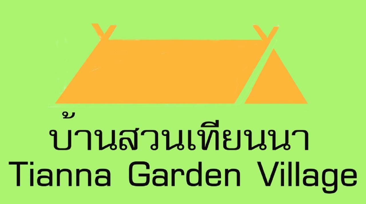 Tianna Garden Village Chiang Mai Exterior foto